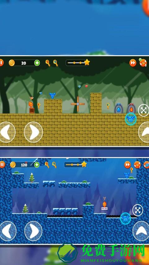 冰火人躲猫猫完整版