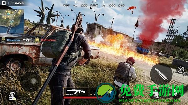 跳伞吃鸡求生游戏