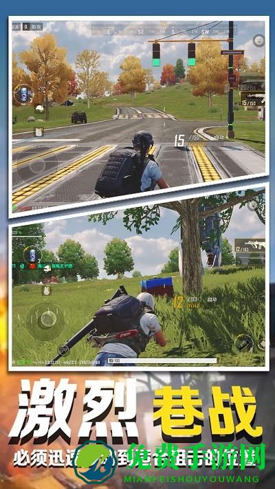 堡垒吃鸡派对游戏