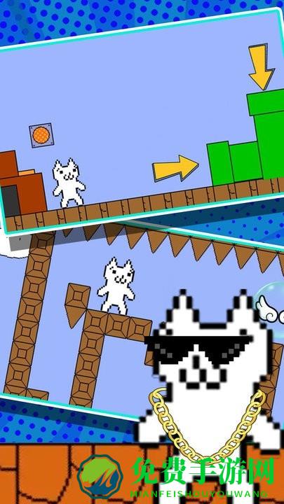 战场躲猫猫下载安装