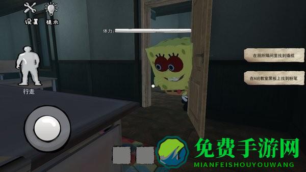 比基尼海滩模拟游戏