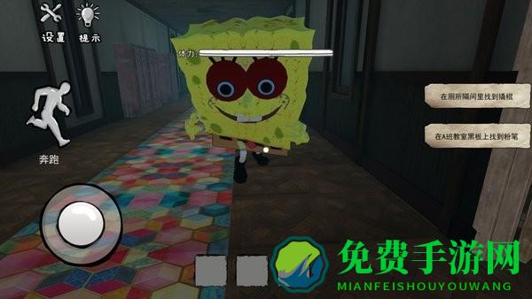 比基尼海滩模拟游戏