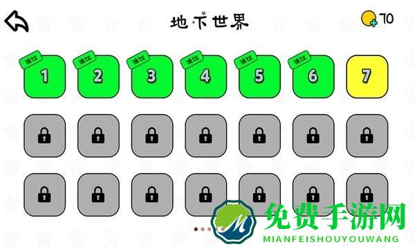 迷你弹球世界小游戏