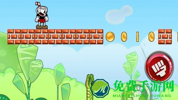 无敌茶杯头游戏