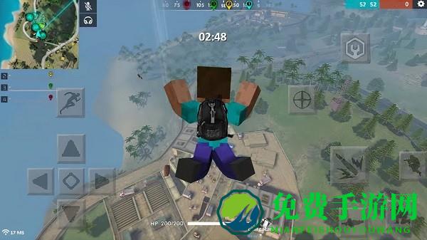 一起跳机场游戏