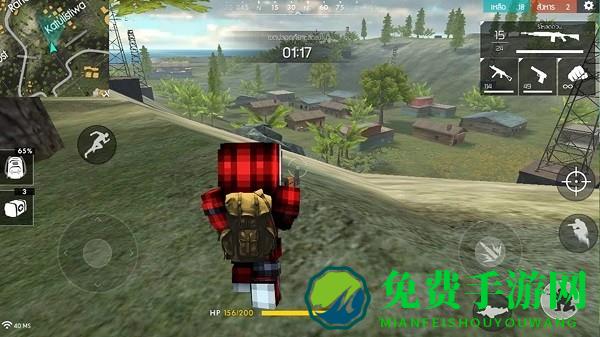 一起跳机场游戏