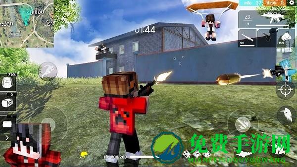 一起跳机场游戏