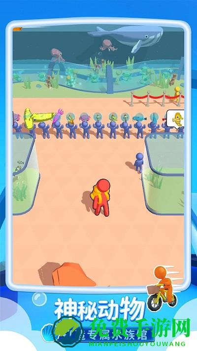 我的水族世界游戏