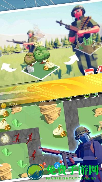 我的小兵我的团手机版下载