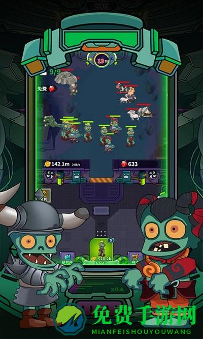 僵尸工厂小游戏
