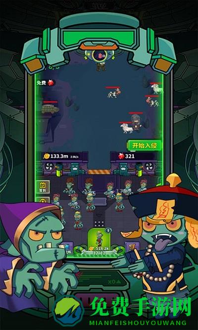 僵尸工厂小游戏