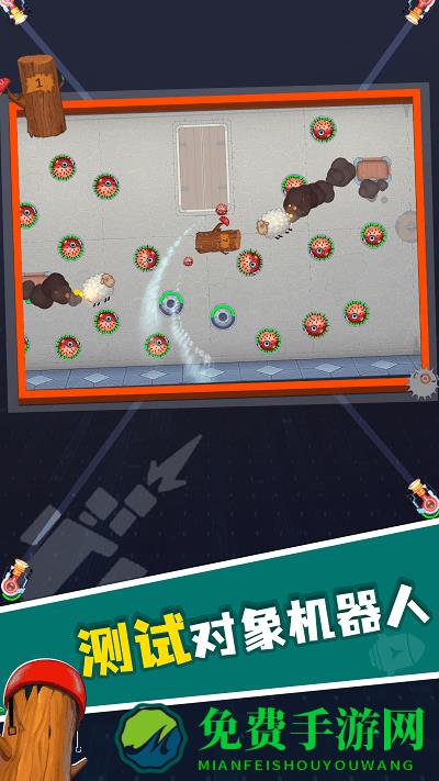 像素垃圾妖怪手机版