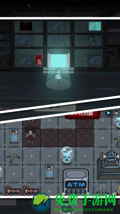 我才是伏地魔手机版下载