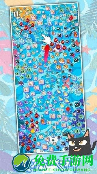 生肖万花筒最新版下载