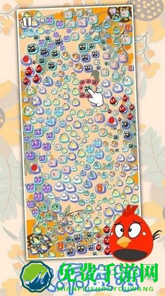 生肖万花筒游戏