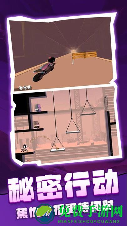 比较简单的冒险游戏下载