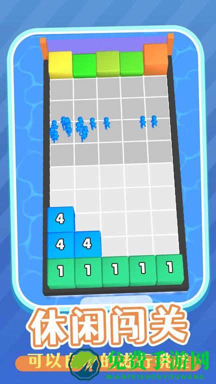 方块破碎机游戏手机版