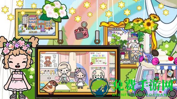 我的模拟世界最新版