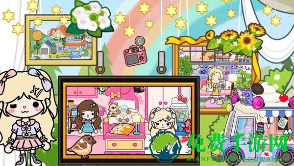 我的模拟世界最新版