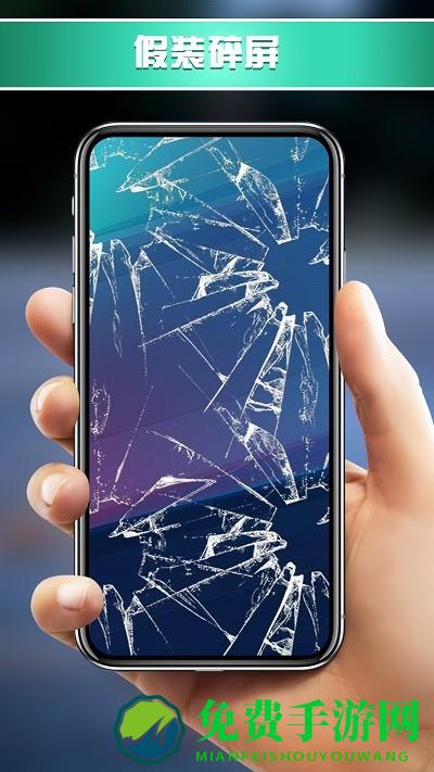 玩具组合模拟器游戏