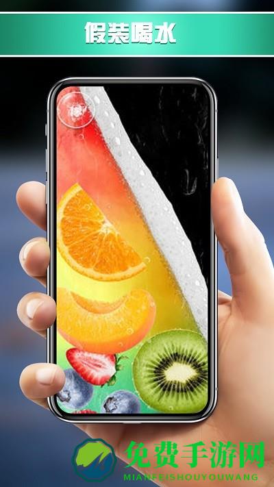 玩具组合模拟器游戏