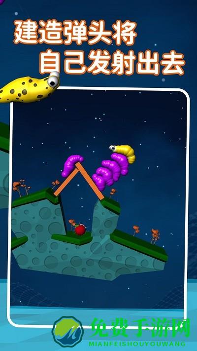 无路之旅手游下载