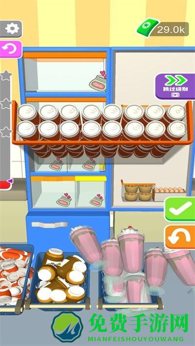 我的解压模拟器游戏