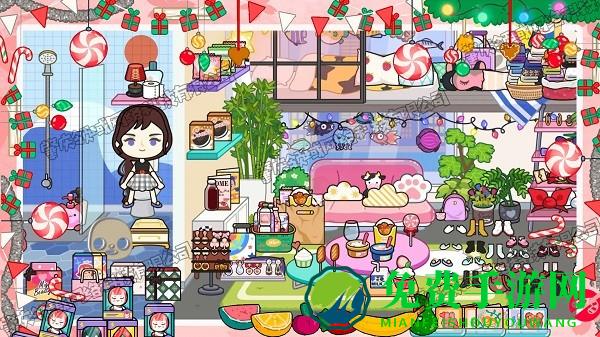 托卡小镇建筑游戏