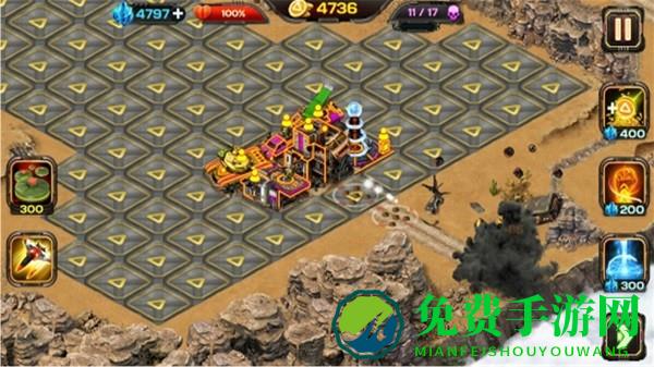 最后的地球游戏