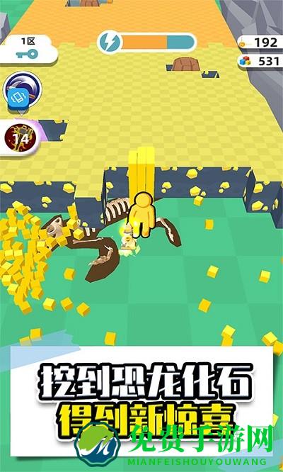 疯狂矿工3d游戏下载