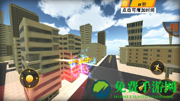 快递小哥模拟器手机版