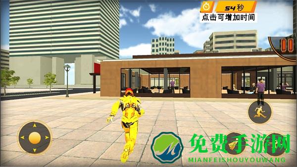 快递小哥模拟器手机版