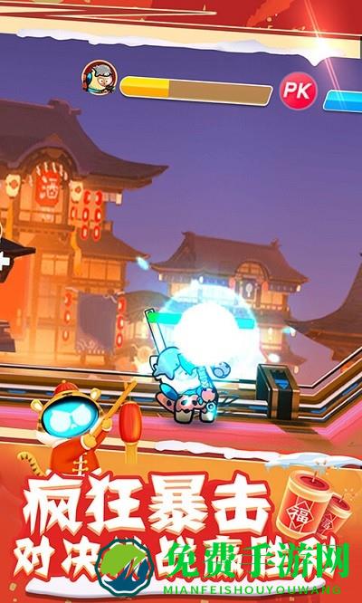 太空大作战中文版下载