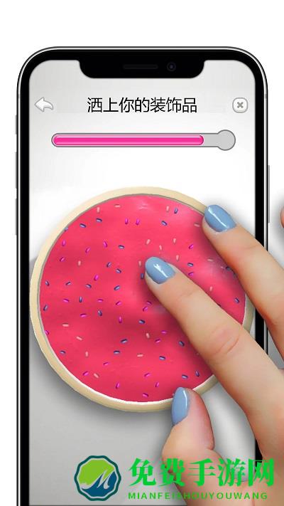 史莱姆超级模拟器游戏