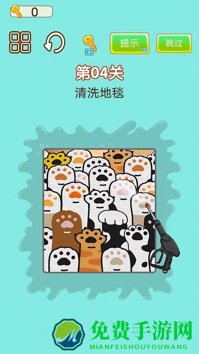 强迫症犯了游戏