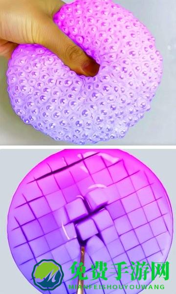 起泡胶史莱姆模拟器游戏