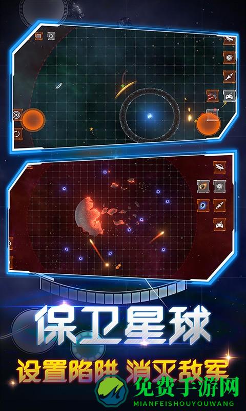 超级毁灭模拟器最新版下载