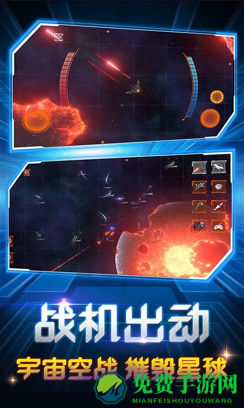 超级毁灭模拟器最新版