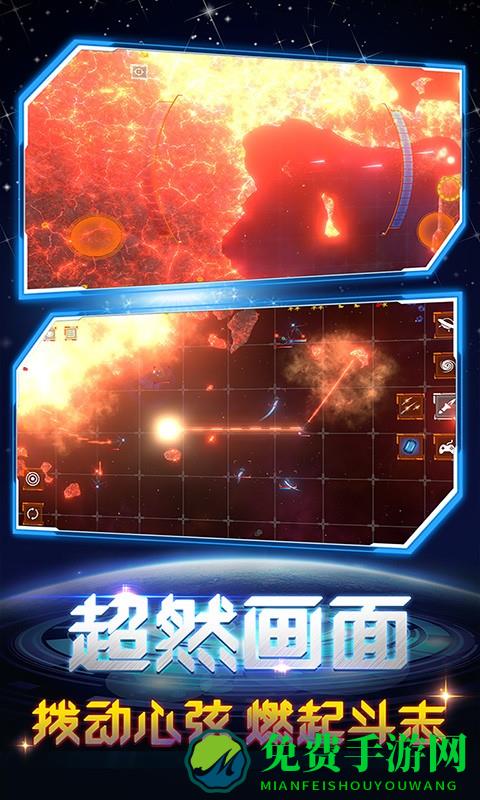 超级毁灭模拟器最新版