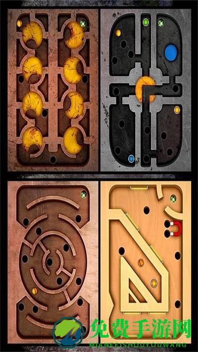 欢乐球球大作战免费下载