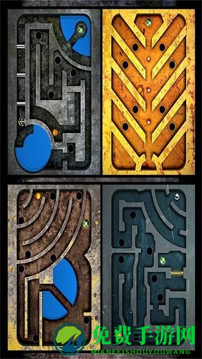 欢乐球球大作战游戏