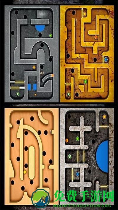 欢乐球球大作战游戏