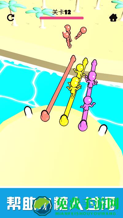 欢乐宝宝解绳大作战手机版下载