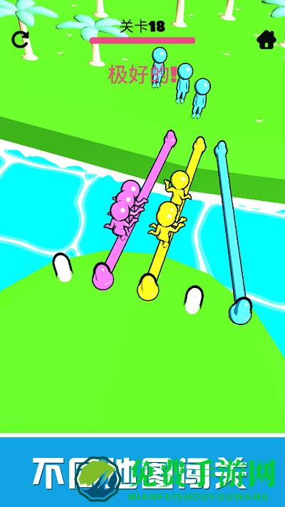 欢乐宝宝解绳大作战游戏