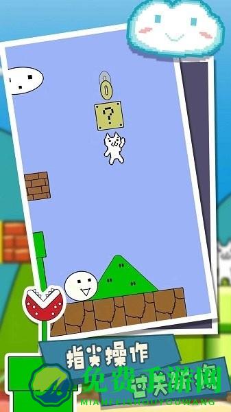 皮一下对象没了手机版