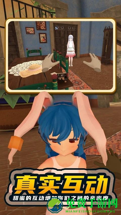 手办计划免费版