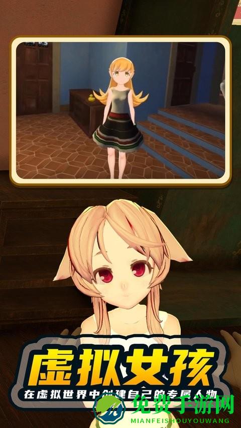 手办计划免费版