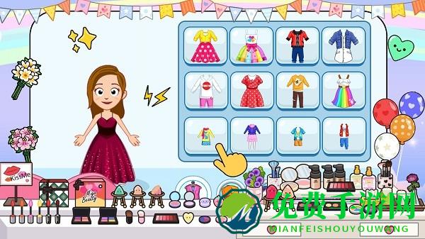 我的城市迷你建筑游戏