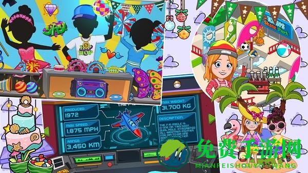 我的城市迷你建筑游戏