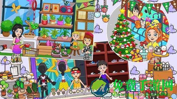 我的城市迷你建筑游戏